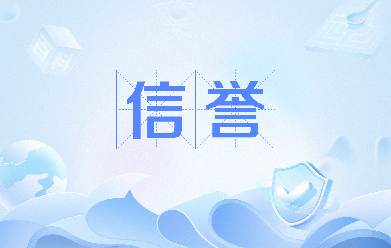 跑得快二人群
